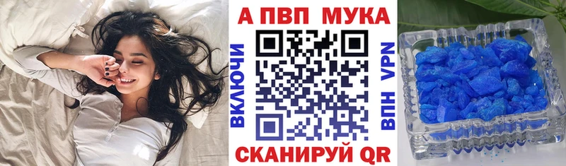ГАШ Аргун