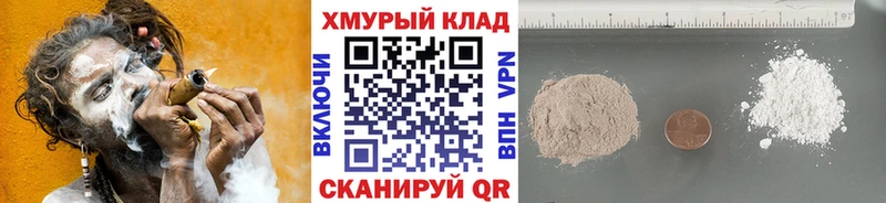 Купить где  Аргун  Героин Афган 