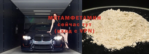 дистиллят марихуана Ладушкин