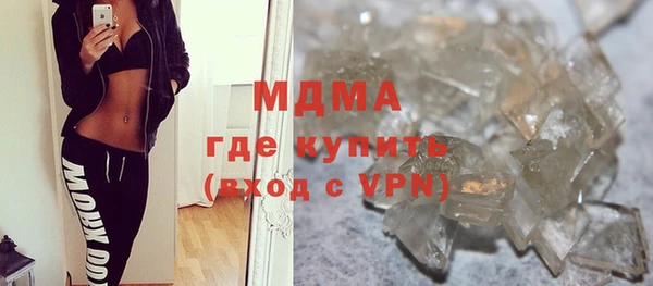 COCAINE Лихославль