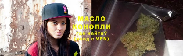 COCAINE Лихославль