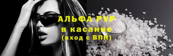 дистиллят марихуана Ладушкин
