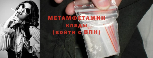 альфа пвп Лагань