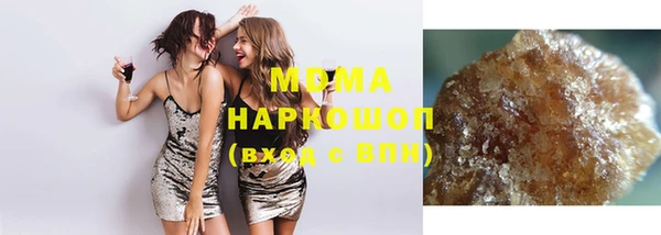 дистиллят марихуана Ладушкин