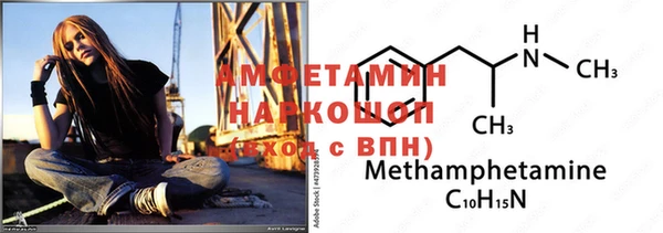 бутик Липки