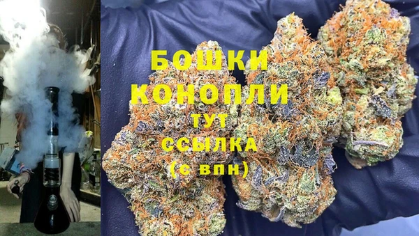 бутик Липки