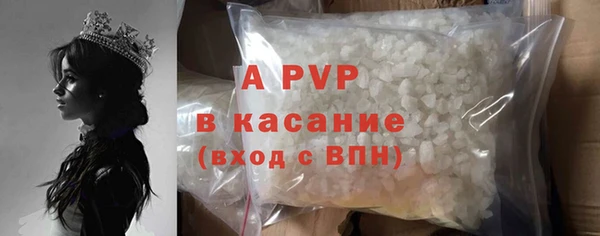 бутик Липки