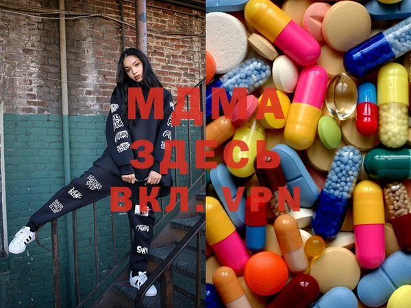 дистиллят марихуана Ладушкин