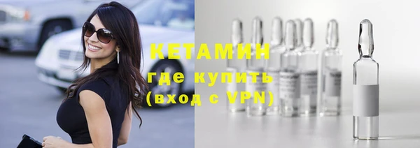 бутик Липки