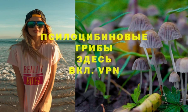 бутик Липки