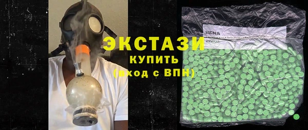 мескалин Лиски