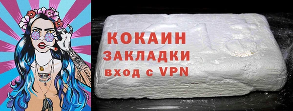 мескалин Лиски