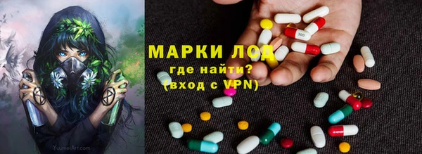 бутик Липки