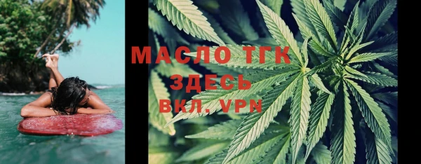 мескалин Лиски
