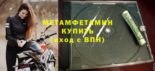 мескалин Лиски