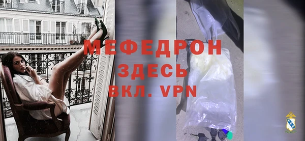 дистиллят марихуана Ладушкин