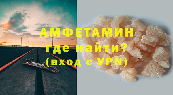 мескалин Лиски