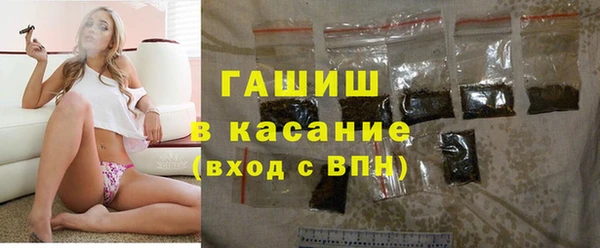 COCAINE Лихославль