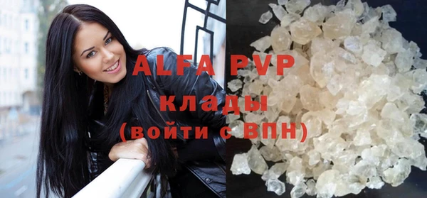 бутик Липки