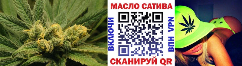 Купить закладки  Аргун  Дистиллят ТГК концентрат 